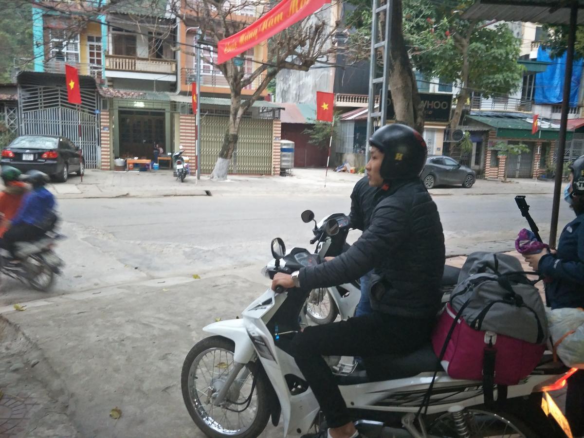 Ngan Ha